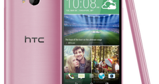 ภาพหลุด HTC ONE M8 เพิ่มสีชมพูหวานแหวว
