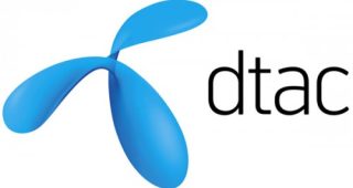 DTAC ขอชี้แจง! เรื่องการยึดสำนักงานจากทหาร เป็นการเข้าใจผิด