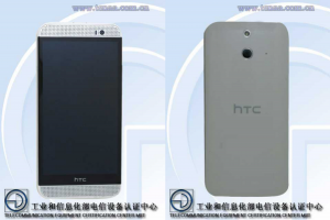 HTC M8 Ace มีอยู่จริง แค่รอวันเปิดตัว