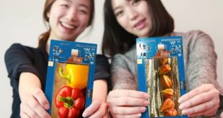 LG G3 หน้าจอบางเฉียบ ความคมชัดสูง กำลังจะมาแล้ว!
