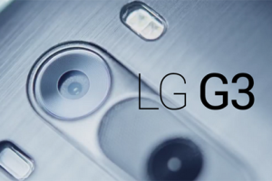 LG G3 เผยฟีเจอร์เด็ด Laser Autofocus ที่ช่วยในการถ่ายภาพ