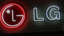 LG อาจจะมี G3 ที่ตัวเครื่องเป็นวัสดุโลหะ อย่างเช่น HTC One