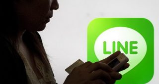 ผู้ให้บริการมือถือของไทย ยืนยัน LINE ยังคงให้บริการปกติ