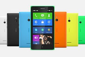 อย่างที่คาดกันไว้มาเเล้ว Nokia XL ประกาศก้อง 5,650 บาท เท่านั้น