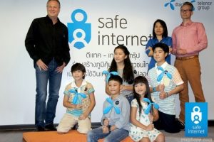 Dtac เปิดโครงการ safe internet เตรียมเยาวชนเข้าสู่ยุค Digital Citizen