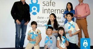 Dtac เปิดโครงการ safe internet เตรียมเยาวชนเข้าสู่ยุค Digital Citizen