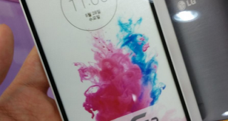 LG G3 ของจริง มาให้เห็นกันแล้ว