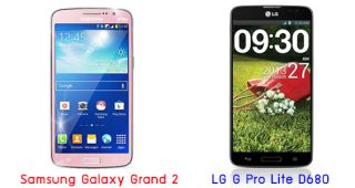 เปรียบเทียบ Samsung Galaxy Grand 2 กับ LG G Pro Lite D680