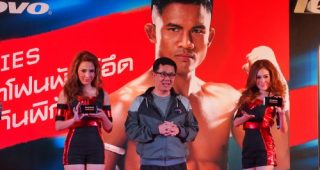 Lenovo เปิดตัวสมาร์ทโฟน 2 รุ่นด้วยฟรีเซ็นเตอร์นักชกชาวไทย บัวขาว บัญชาเมฆ