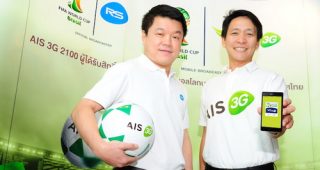 AIS ระเบิดศึกมหกรรมลูกหนังโลก 2014 ให้ลูกค้าดูสด ครบทั้ง 64 แมทช์บนมือถือผ่านแอพ AIS ON AIR