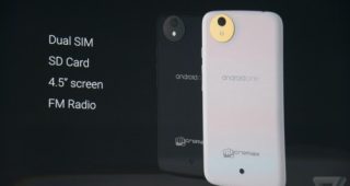 Google ส่ง Android One แพลตฟอร์มที่เหมาะกับสมาร์ทโฟนราคาย่อยเยาว์