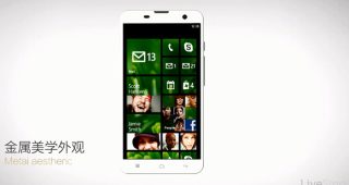 Hisense เปิดตัวมือถือใหม่ Mira 6 บนระบบ Windows phone 8.1