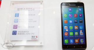 Lenovo A805e สมาร์ทโฟนน้องใหม่จาก Lenovo