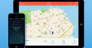 สุดยอดฟีเจอร์ใหม่ของ iOS 8 แบตหมดเเต่ตามหาเครื่องได้