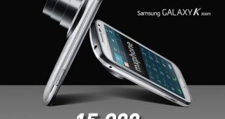 เผยราคา Samsung Galaxy K Zoom 15,900 บาทเท่านั้น!