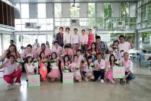 รักออกฤทธิ์....เลอโนโวออกรัก