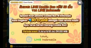 วิธีการรับเพชร Cookies Run โดยไม่เสียเงิน