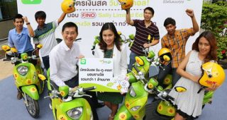 AIS จัดกิจกรรมรับกับ LINE เเจกมอเตอร์ไซค์ FINO