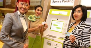 AIS Shop สาขา Central Embassy : Experience Shop เปิดแล้ว พร้อมยกระดับกองกำลังงานบริการ