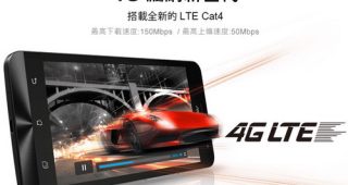 Asus ZenFone 5 LTE รุ่น 4G มือถือเนื้อหอมสุด