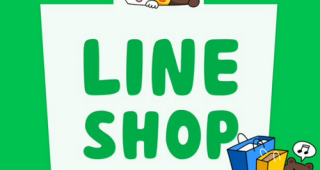 เปิดบริการใหม่ Line Shop เเชทเเล้วสั่งซื้อได้เลย