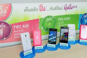 TWZ เปิดตัวสมาร์ทโฟนตระกูล มุ้งมิ้ง 3 รุ่นด้วยกัน