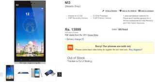 กลยุทธ์การตลาดของ Xiaomi ที่ทำให้ขายดีเทน้ำเทท่า