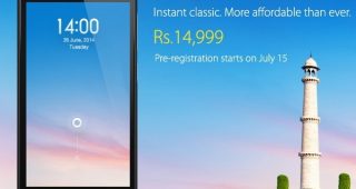 Xiaomi Mi3 เตรียมเปิดตัวที่อินเดีย