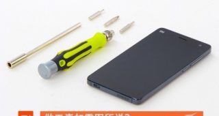 ล้วงลึก!! ตรวจสอบเครื่อง Xiaomi Mi 4