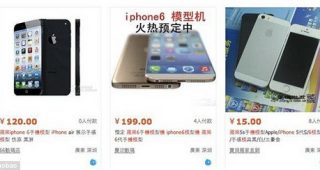 ไม่รอเปิดตัวกันเเล้ว iPhone 6 ปลอมจากจีนเเต่ใช้ระบบปฎิบัติการ Android