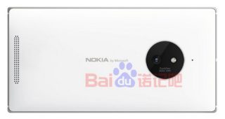 Lumia 830 เปลี่ยนแบรนด์เป็นชื่อ