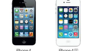 Truemove H มาแรง จัดโปรลดราคา iPhone 4 เหลือเพียง 5,600 บาท