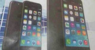 จีนมาแรง แจกใบปลิวกำหนดวันและราคาวางจำหน่าย iPhone 6 ก่อนใคร