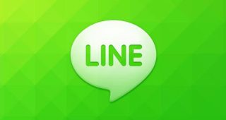 Hidden Chat ฟีเจอร์ใหม่จาก LINE ซ่อนข้อความอันไม่พึงประสงค์ได้