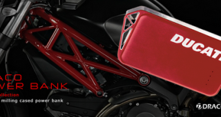 แบตเตอรี่สำรอง Ducati Power Bank จุได้ 5,000 mAh