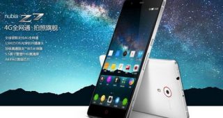 สื่อต่างประเทศเผยสมาร์ทโฟนจาก ZTE ได้ผลคะเเนน Benchmark ไป 34098 คะแนน