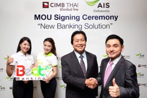 AIS จับมือ CIMB Thai เปิดบริการ Beat Banking บริการธนาคารบนมือถือสำหรับคนยุคใหม่ ครั้งแรกของไทย เกาะกระแสสมาร์ทโฟนครองเมือง