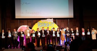 ดีแทคช่วยเหลือโครงการ Bright Smiles & Happy Hearts ผ่านมูลนิธิสร้างรอยยิ้ม ประเทศไทย