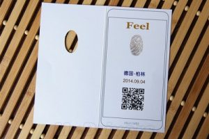 Huawei ส่งบัตรเชิญด้วยสัญลักษณ์ลายนิ้วมือ เอ๊ะยังไง!!