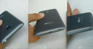 ภาพหลุด Meizu MX4 แบบ premium