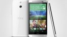 เผยราคา HTC One E8 อย่างเป็นทางการแล้ว