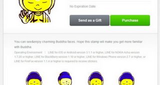 LINE ประเทศไทยสั่งถอดสติกเกอร์ หมิ่นพระพุทธเจ้า ออกแล้ว