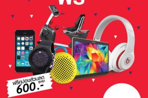 True จัดโปรโมชั่นที่ iTrueMart.com กินเที่ยวช้อปฟรีที่เกาหลี