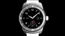 LG เตรียมเปิดตัว G Watch R ในงาน IFA 2014