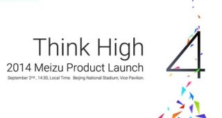 Meizu ออกบัตรเชิญสื่อร่วมงานเปิดตัว MX4 เเล้ว