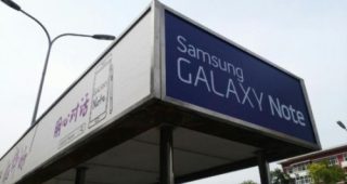 หลุดข้อมูล Galaxy Note 4 แบบหมดเปลือก