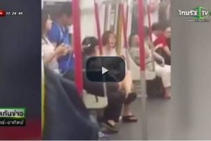 จะเกิดอะไรขึ้น! เมื่อคนขาดสติเพราะแบตมือถือหมด