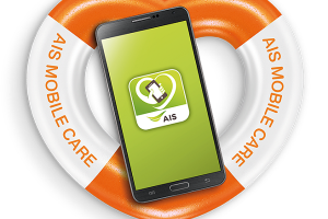 เตือน! ผู้ใช้บริการ mobilecare ของ AIS สำหรับการเคลมเครื่อง