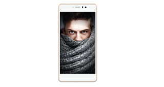 i-mobile IQ Z ไอโมบาย ไอคิว แซด ราคา