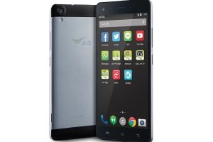 AIS LAVA PRO 5.5 เอไอเอส ลาวา โปร 5.5 ราคา